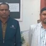 JanjgirChampa Teacher Arrest : धार्मिक भावनाओं को ठेस पहुंचाने के मामले में व्याख्याता गिरफ्तार, पाम...