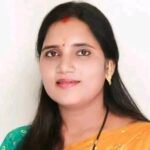 JanjgirChampa : जिला सहकारी केंद्रीय बैंक मर्यादित बिलासपुर की उपाध्यक्ष बनी रजनी साहू, भाजपा महिला ...