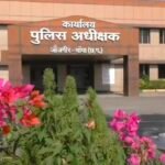 JanjgirChampa Police Transfer : 9 TI समेत 25 पुलिसकर्मियों का तबादला, SP ने आदेश जारी किया...