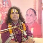 Akaltara News : वर्तमान समय में सनातन धर्म समाज को दिशा देने वाला आधार: रामानुज सत्यम कृष्ण महराज