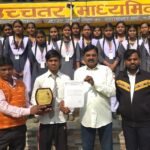 Pamgarh News : राज्य स्तरीय एकदिवसीय शिविर 2026 हेतु राष्ट्रीय सेवा योजना इकाई विद्या निकेतन उच्चतर ...