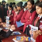 ब्रिलिएंट पब्लिक स्कूल, बनारी, जांजगीर में करियर ब्लूम स्कूल कनेक्ट द्वारा विशेष कार्यशाला का आयोजन