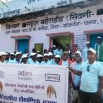 Kisaan School : प्राकृतिक खेती का मॉडल देखने किसान स्कूल पहुंचे रायगढ़ जिले के किसान, अडानी फाउंडेशन ...