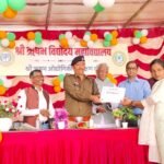 Akaltara News : बसंत पंचमी पर श्री ऋषभ विद्योदय महाविद्यालय बनाहिल में लगा रक्तदान शिविर, मुख्य अतिथ...