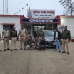 JanjgirChampa Murder Arrest : नवागढ़ पुलिस ने युवती की हत्या के मामले में मुख्य आरोपी प्रेमी सहित 3 आ...