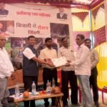 Akaltara News : तिलई में छत्तीसगढ़ राज्य विद्युत वितरण कंपनी द्वारा रजत जयंती महोत्सव पर शिविर का किय...