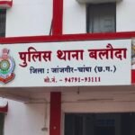 JanjgirChampa Road Accident : खम्भे से बाइक टकराई, युवक की मौत, बलौदा क्षेत्र का मामला