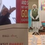 JanjgirChampa News : नई दिल्ली में विकसित भारत यंग लीडर डायलॉग 2026 कार्यक्रम आयोजित, भाजपा के पिछड़ा...