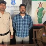 Attack Arrest : शिवरीनारायण पुलिस ने तलवार से हत्या करने की नीयत से हमला करने वाले फरार आरोपी को किय...