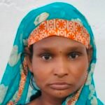 Janjgir Judgement : पत्नी ने पति की हत्या की थी, आरोपी पत्नी को आजीवन कारावास...