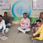 Janjgir Big News : अपर कलेक्टर पर दुर्व्यवहार करने का आरोप, कलेक्टोरेट के अंदर परिसर में जमीन पर बैठ...