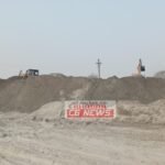 Janjgir Big Problem : फ्लाईएश को डंप कर भंडारण करने से ग्रामीण परेशान, अफसरों को परवाह नहीं, शिकायत ...