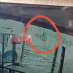 Janjgir Accident Death : सड़क हादसे में युवक के घायल होने का मामला, 5 दिन बाद इलाज के दौरान रायपुर के...