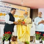 भारतीय संतों की वाणी ही तो मानवता के उज्जवल दीप हैं : राजेश्री, पंडित सुंदरलाल शर्मा मुक्त विश्वविद्...