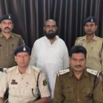 Janjgir Fraud Arrest : कार बेचने के नाम पर 1 लाख 30 हजार की ठगी, सिटी कोतवाली पुलिस की कार्रवाई, ......