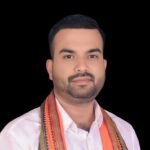 Baloda News : विकसित भारत की ओर देश को ले जाने वाला केन्द्रीय बजट : निलेश गुप्ता