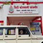 Janjgir Big News : चेन स्नेचिंग की शिकार हुई 3 महिलाएं, सोने की चेन की कीमत लाखों में, 1 महिला जांजग...