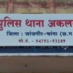 Akaltara Temple Thief : पोड़ीदल्हा के बूढ़ी माई मंदिर से 10 तोला चांदी के मुकुट हुई चोरी, अकलतरा थाना ...