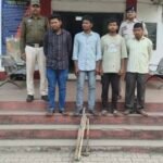 JanjgirChampa Attack Arrest : टंगिया से जानलेवा हमला करने वाले 4 आरोपी गिरफ्तार, बलौदा पुलिस की कार्...