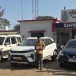 Janjgir-Nawagarh Action : खैरताल के स्कूल में फेयरवेल पार्टी के दौरान 3 कार पर स्टंट करने वालों पर क...