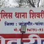 Sheorinarayan Murder : हत्या कर युवक के शव को तालाब में फेंका, एक नाबालिग आरोपी गिरफ्तार, अन्य फरार ...