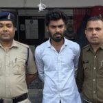JanjgirChampa Arrest : 4 महिला कमांडो पर डंडा से हमला का मामला, आरोपी युवक जयकुमार आदित्य को गिरफ्ता...