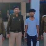 JanjgirChampa Knife Attack Arrest : युवक पर चाकू से हमला का मामला, फरार आरोपी की हुई गिरफ्तारी, अन्य...