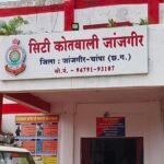 Janjgir Big News : 12वीं की छात्रा ने फांसी लगाकर की खुदकुशी, आत्महत्या के पहले ब्वॉयफ्रेंड को छात्र...