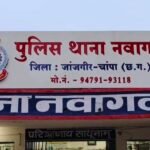 JanjgirChampa Big News : सरपंच को फरार बता रही पुलिस, गांव में कई दिनों तक मौजूद रहा सरपंच, नवागढ़ पु...