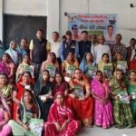 Jaivik Kheti Abhiyan : पोंच गांव में वरिष्ठ पत्रकार कुंजबिहारी साहू किसान स्कूल बहेराडीह द्वारा 'जैव...