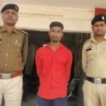 Baloda Rape Arrest : नाबालिग लड़की से दुष्कर्म करने वाले आरोपी युवक को बलौदा पुलिस ने गिरफ्तार किया.....