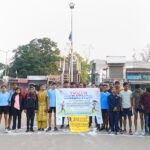 Pamgarh News : पामगढ़ में गूंजा संदेश, 'Run Youth, Shine Youth', युवाओं में दिखा गजब उत्साह...