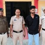 Janjgir-Pamgarh Rape Arrest : नाबालिग लड़की से दुष्कर्म करने वाला आरोपी गिरफ्तार, भेजा गया जेल, पामगढ़...