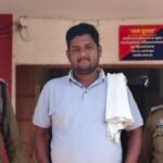 JanjgirChampa Fraud Arrest : खेत को गिरवी रखने के नाम पर 3 लाख रुपये की ठगी, आरोपी गिरफ्तार, भेजा गय...