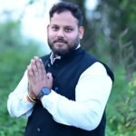 SANKALP बजट, समावेशी और संतुलित विकास का प्रतीक : लोकेश साहू