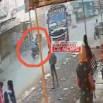 Janjgir-Nawagarh Accident Death : सड़क हादसे में घायल युवक की मौत, मोड़ पर बस के पिछले हिस्से से टकराय...