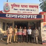 JanjgirChampa Rape Arrest : नाबालिग लड़की को शादी का झांसा देकर दुष्कर्म करने वाला मुख्य आरोपी युवक स...