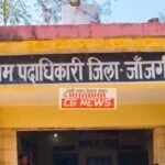 Raipur Big News : श्रम निरीक्षक लक्ष्मण सिंह मरकाम निलंबित, निर्माण श्रमिक पंजीयन में अनियमितता के आ...