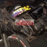 Janjgir-Baloda Accident Death : वाहन ने बाइक सवार शख्स को कुचला, मौके पर ही हुई मौत, पुलिस कर रही जा...