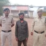 Janjgir-Nawagarh Arrest : शराब पीने के लिए रुपये की मांगकर मारपीट करने वाले आरोपी को नवागढ़ पुलिस ने ...