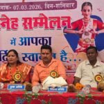 Janjgir-Birra News : बिर्रा कॉलेज में वार्षिक स्नेह सम्मेलन एवं पुरस्कार वितरण समारोह आयोजित, जिला प...