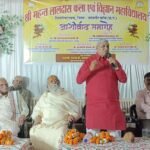 Sheorinarayan News : उत्तम शिक्षा की व्यवस्था करना बहुत बड़ा धर्म का काम है : पूर्व शिक्षा मंत्री, श...