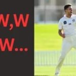 254 साल के क्रिकेट इतिहास में पहली बार... इस टीम के गेंदबाज ने मचाई तबाही; लगातार 5 गेंदों पर झटके 5...