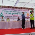 Janjgir-Akaltara News : JSW महानदी पॉवर कंपनी लिमिटेड में आयोजित '55वां राष्ट्रीय सुरक्षा सप्ताह' का...