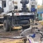 Akaltara Good News : बनाहिल गांव में हाइड्रोफ्रेक्चर तकनीक से दूर हुआ पेयजल संकट...