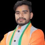 Nawagarh News : भाजयुमो के नवागढ़ मण्डल उपाध्यक्ष की जिम्मेदारी भोजराम साहू को मिली, क्षेत्र के युवाओ...