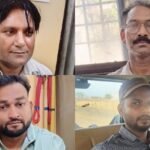 JanjgirChampa ACB Action : रिश्वत लेते 4 अधिकारी-कर्मचारी रंगे हाथ गिरफ्तार, 2 अलग-अलग जगह हुई कार्र...