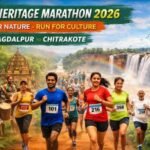 CG News : 'बस्तर दौड़ेगा, देश जुड़ेगा’ की थीम पर 22 मार्च को होगा राज्य का सबसे बड़ा स्पोर्ट्स इवेंट, फ...