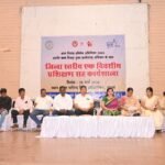 रायगढ़ खबर : बाल विवाह रोकथाम को लेकर जिला स्तरीय कार्यशाला आयोजित, विशेषज्ञों ने कानूनी प्रावधानों ...