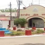 CG Death Case in Jail: जेलों में 4 सालों में इतने कैदियों की मौत! मानवाधिकार आयोग ने लिया संज्ञान, म...